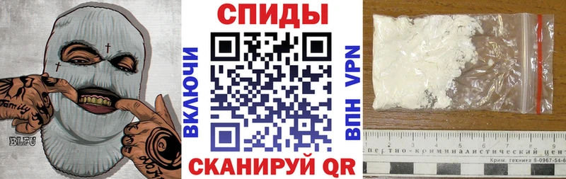 Купить где  Екатеринбург  АМФ VHQ 