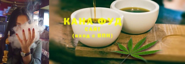 кокаин VHQ Тында