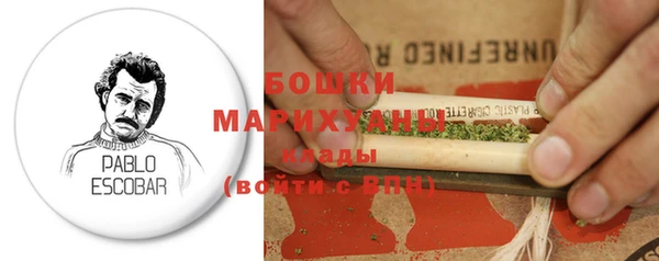 винт Тутаев