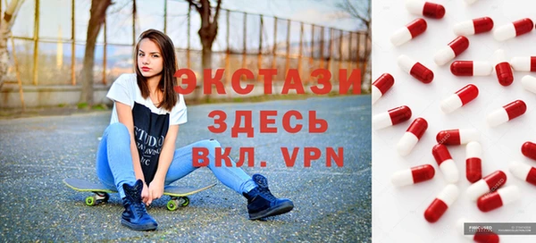 винт Тутаев