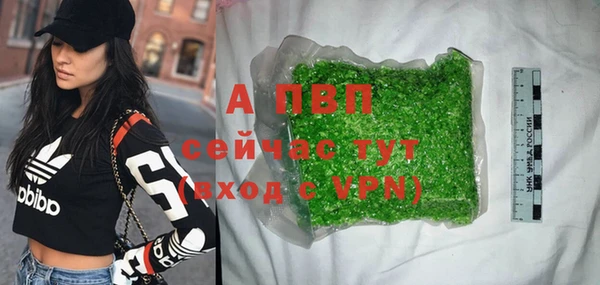 кокаин VHQ Тында