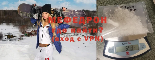 кокаин VHQ Тында