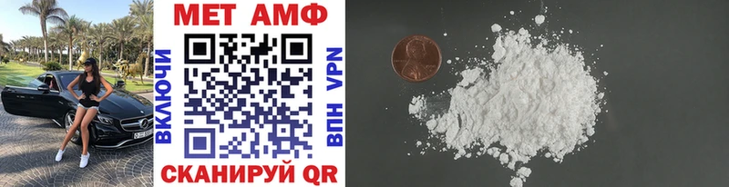 Купить закладки  Екатеринбург  Первитин витя 